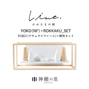 _I _ Ǌ| ݂܂̐ YOKO NF tZbg ÉYЂ̂gp {  }Vɂ Y _  CeA  J Vv V[ fUCi[ Obhf