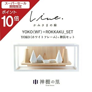 yX[p[SALE|Cg10{z _I _ Ǌ| ݂܂̐ YOKO WF tZbg ÉYЂ̂gp {  }Vɂ Y _  CeA  J Vv