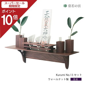 yX[p[SALE|Cg10{z Ǌ|  Zbg Kurumi __Zbg  }V Ǌ| Vv I __I _IZbg _t EH[ibg