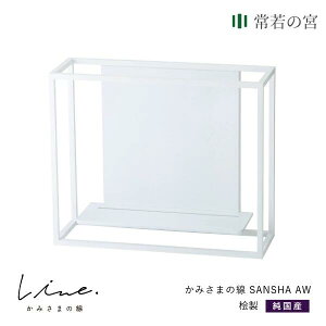 _I _ Ǌ| ݂܂̐ SANSHA AW ÉYЂ̂gp {  }Vɂ Y _  CeA  J Vv V[ fUCi[ ObhfUC _