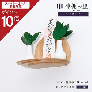 yX[p[SALE|Cg10{z _I _ Ǌ| Hidamari Ђ܂ Vv  D D D `FXibg i` uE  I RpNg