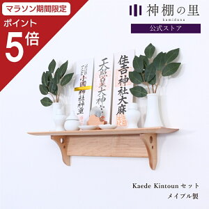 y}\|Cg5{z _I _ Ǌ| __I Kaede kintounZbgCv C`   }V D D D kamidana j [ y