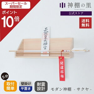 yX[p[SALE|Cg10{z _I _ TN Ǌ|   }V nk΍ EH[VFt O Ђ̂ 