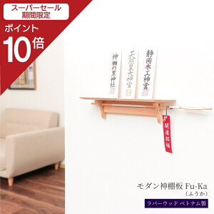 yX[p[SALE|Cg10{z _I _ Ǌ| __I fu-ka _ Ǌ| Vv  RpNg  }V i` XbL[