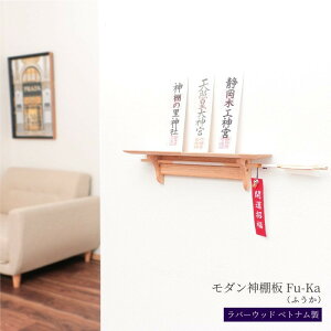 _I _ Ǌ| __I fu-ka _ Ǌ| Vv  RpNg  }V i` XbL[