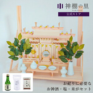 JɕKvȂ̂ ႢO ނ Y_IZbg _I I _ _ I      _ kamidana J Vz