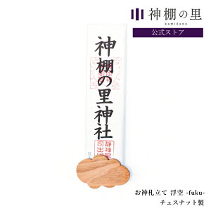 _D  -fuku- chestnut _I Ǌ| _D ȒP  _