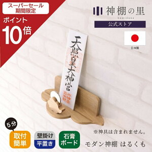 yX[p[SALE|Cg10{z _I  _ Ǌ| __I ͂邭