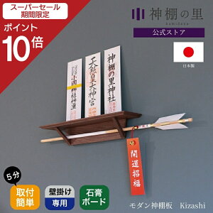 yX[p[SALE|Cg10{z _I _ Ǌ| __I Kizashi@Walnut