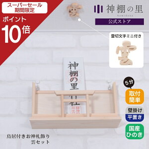 yX[p[SALE|Cg10{z D t_D _ؕ~jZbg Ǌ|Eu p _I _ Ǌ| D  _D D   