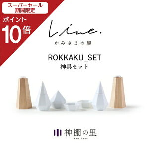 yX[p[SALE|Cg10{z _I _ _ Zbg ݂܂̐ ROKKAKU _Zbg  Z [v { Y  _ CeA  J Vv V[ 