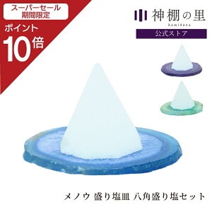 yX[p[SALE|Cg10{z VR mE 艖M p艖Zbg