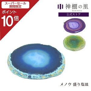 yX[p[SALE|Cg10{z VR mE 艖M