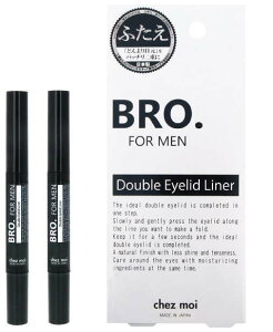 y2ZbgzylR|XzBRO.FOR MEN Double Eyelid Linery2{Zbgz (_uACbhCi[) (zk) / ȒP1STEPŗz̓d܂ԂɁ