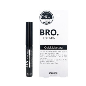 ylR|XzBRO. FOR MEN Quick Mascara (NCbN}XJ) (zk) /qQтɌBꂷ锒ɁI