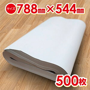 yzX ɏՍ {[KXy[p[玆 y788×544mm 500z0.08mm (zk) / ב̊ɏՍ ybgV[c JS̕~Ȃǎg낢