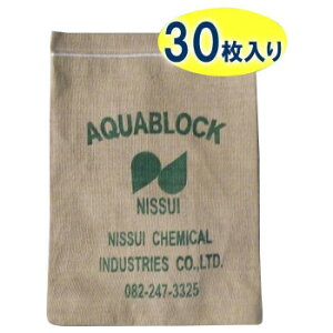 yzwHƁ@hЗpi@zŷ@uANAubNv@NDV[Y@ėp\(^Ή)@ND-10@30yszyEEꕔnoוsz