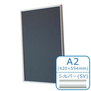 yzARTE(Ae) A~t[ X^_[hV[Y VFCv A2(420×594mm) Vo[ SH-A2-SVyszyEEꕔnoוsz