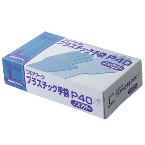 vX`bN P40 mpE_[ 100 PROWORK v[N  PVC (ev)/ ^CvPVC܁Bɂ₩ȃmpE_[^CvB