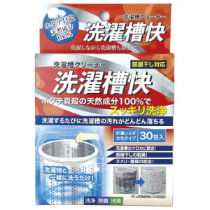 ylR|Xz󑅉 ^Cv 30 18756(ev)/z^eL̗͂Ő󑅂̃Jr菜!!