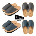 【送料無料】メンズ Sliet スリエット For MEN 【RSL】(ev)/ 体幹が鍛えられ正しい姿勢に導いてくれるスリッパ！