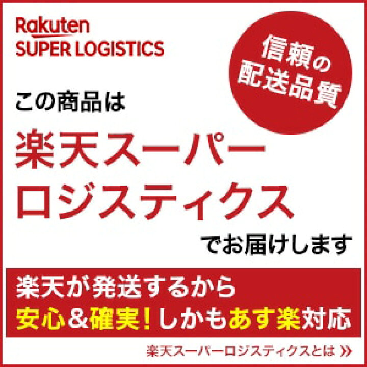 楽天市場】【送料無料】木村石鹸工業 トイレキレイ トイレタンク洗浄剤EX 35g×8袋 【RSL】(ev)/カンタン入れるだけ!酸素パワーで強力洗浄! : 良いもの本舗 楽天市場】【送料無料】木村石鹸工業 トイレキレイ トイレタンク洗浄剤EX 35g×8袋 【RSL】(ev)/カンタン入れるだけ!酸素パワーで強力洗浄! : 良いもの本舗