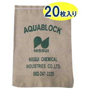 yzwHƁ@hЗpi@zŷ@uANAubNv@NDV[Y@ėp\(^Ή)@ND-20@20yszyEEꕔnoוsz