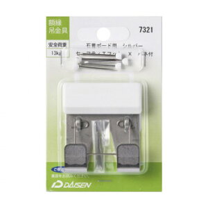 z݋ Z[teBTtbNX olt 32N04007321yEEꕔnoוsz