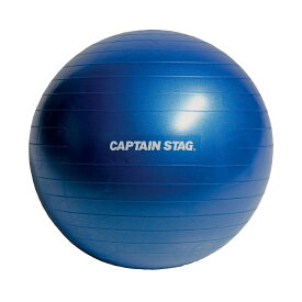 【送料無料】CAPTAIN STAG キャプテンスタッグ Vit Fit フィットネスボール φ65 ブルー UR-0862【沖縄・離島・一部地域出荷不可】