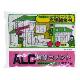 【送料無料】家庭化学工業 ALC補修セメント 1kg ホワイト【代引き不可】【沖縄・離島・一部地域出荷不可】