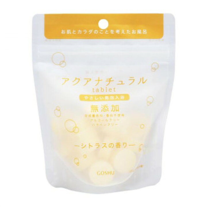 楽天市場】【送料無料】五洲薬品 入浴用化粧品 やさしい発泡入浴 