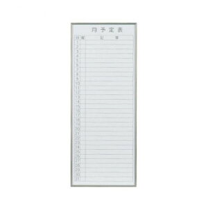 �y���������z�n��@���ɗp�{�[�h�@�\��\(���\��\)�z���C�g�{�[�h�@W360×H900�@FB937M�y������s�z�y����E�����E�ꕔ�n��o�וs�z