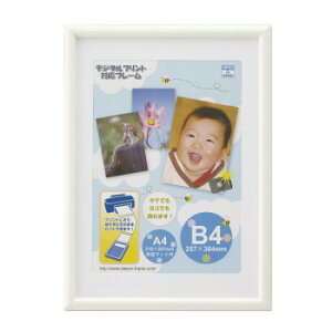 OAz A[ B4 zCg 33T00530703yEEꕔnoוsz