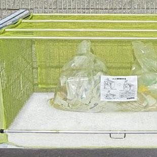 猫やカラスによるゴミの散乱被害対策に最適 送料無料 ダイケン ゴミ収集庫 クリーンストッカー ネットタイプ 離島 低価格化 代引き不可 新生活 CKA-2012 沖縄 一部地域出荷不可