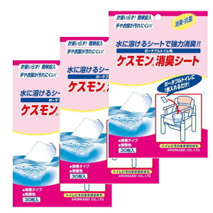 ylR|Xz|[^ugCpLV[g PXLV[g / 533-215@30 A (ev)/TbƗnĖ24ԏL