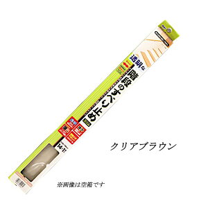 \[S ȊKîׂ~ X 30×700mm 15{ CLS-002 Ki̊~ X 15{g  NAuE Kiׂ~ V[g e[v   ~ q~ V L N