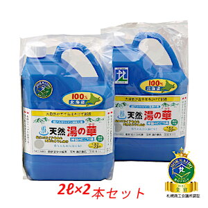 VR̉ _̂ɂ蓒 2L(23)×2{Zbg ̉ VR̉2L  Ags[ Ԃ AM[ Y q  Mtg v[g @40 50 60 ێ { k