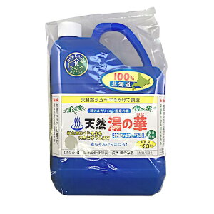 VR̉ _̂ɂ蓒 2L(23)×1{ ̉ VR̉2L  Ags[ Ԃ AM[ Y q  Mtg v[g @40 50 60 ێ { kC 