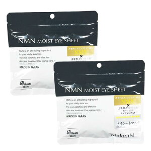 y2ZbgzNMN MOIST EYE SHEET 60 30 fC[PA ACV[g }XN pbN ACPA ڌ N} قꂢ  n 邨 Make.in CNC  ̓ 