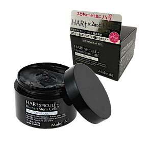 �y2�Z�b�g�z HARI SPICULE + Human Stem Cells ALL IN ONE GEL �n�� �I�[���C�������W�F�� 220g×2 �X�s�L���[�� �q�g���זE �i�m�J�v�Z�� �Z���~�h �W���P�A ���Z�� ������ �L�� �n�� �c�� ���{�� ���e����