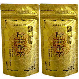 送料無料 乳酸発酵阿波番茶 1.5g×15包 2袋 小川生薬 創業大正14年 乳酸菌 発酵茶 健康茶 300年の幻のお茶 阿波番茶 20代 30代 40代 50代 60代 70代 80代 90代 母の日 母日