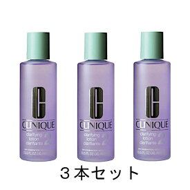 クリニーク クラリファイングローション2 400ml 3本セット CLINIQUE Clinique 化粧水 並行輸入品 送料無料 クラリファイング ローション 2 ※沖縄は9800円以上送料無料 Clarifying Lotion 化粧品 コスメ ブランド スキンケア 最安値に挑戦中 母の日 母日
