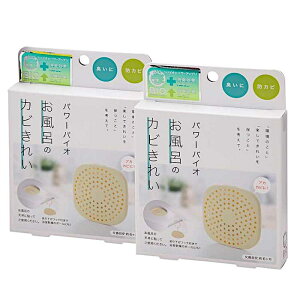 RWbg p[oCI C̃Jrꂢ 2P 2Zbg hJr L ڈ6  [֑ oCI  L hJr Jr Jr R G L jIC \h |