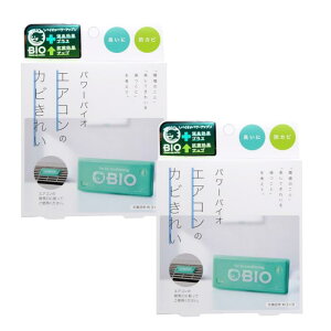 RWbg p[oCI GAR̃Jrꂢ 2Zbg 2P hJr L (ڈ:3)  [֑ oCI  L hJr Jr Jr R G L jIC \h |