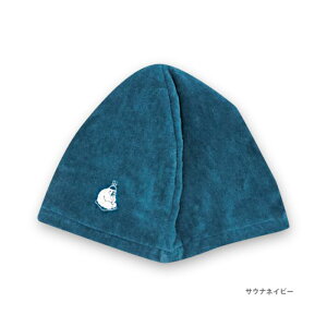 bNX GORELAX ^I TEinbg TEipnbg Rbg  z i { ggmE ƂƂ̂ACe ^If  [֑  |Cgp 