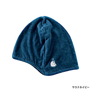 bNX GORELAX ґzTEinbg ^I TEinbg TEipnbg Rbg  z i { ggmE ƂƂ̂ACe ^If  [֑  