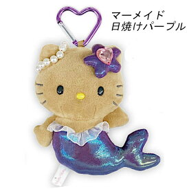 ハローキティ ファンタジーマスコット ファンタジーマスコットキーホルダー 単品販売 ハローキティキーホルダー ハートカラビナ付きマスコット ティーシーピー キティちゃん かわいい ぬいぐるみ マスコット ハート キラキラ