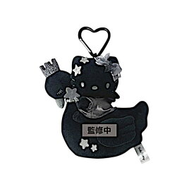 ハローキティ プレミアムマスコット プレミアムマスコットキーホルダー 単品販売 ハローキティキーホルダー ハートカラビナ付きマスコット ティーシーピー キティちゃん ペガサス スワン かわいい ぬいぐるみ マスコット ハート サンリオ