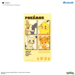  [֑ O}fB[Y gourmandis |PbgX^[ X}₦ Premium |P X}[gtH v~A X}z V[g X}z zMV[g X}z XebJ[ V[ 