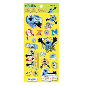 �p�y�b�g�X���X�� �Ղ��Ղ��V�[�� �G���X�J�C ���킢�� �}�X�R�b�g SNS PUPPET SUNSUN TikTok �_���X ���F �߂��܂��e���r Z���� �]���]�� �m���m�� �g�D�[�z�b�N